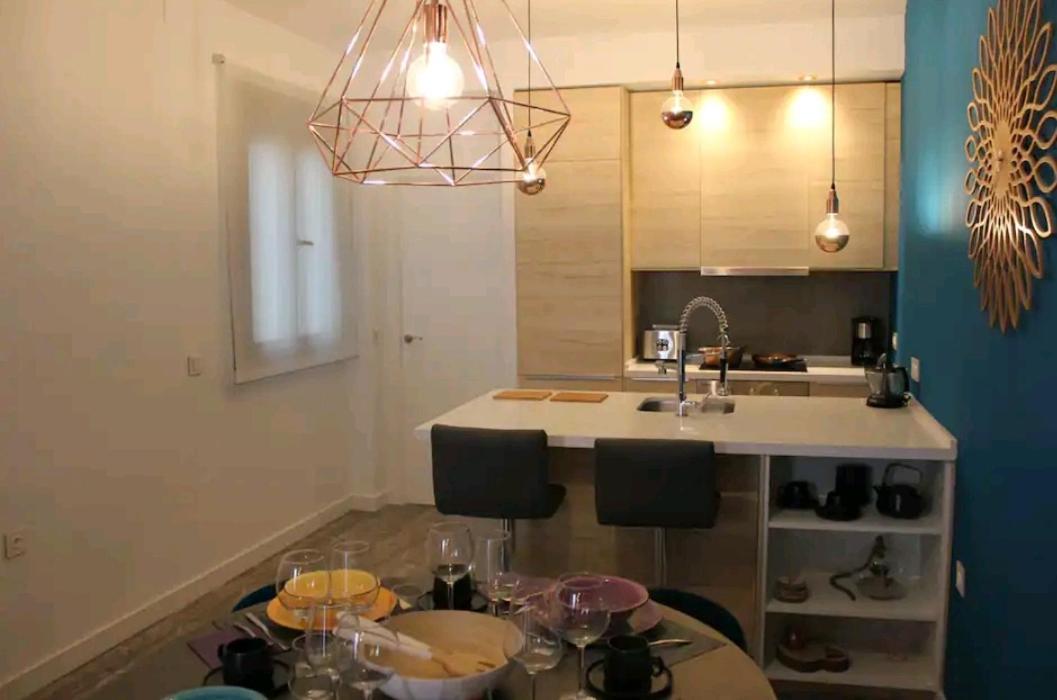 Appartement Minty Mendoza Rios Sevilla